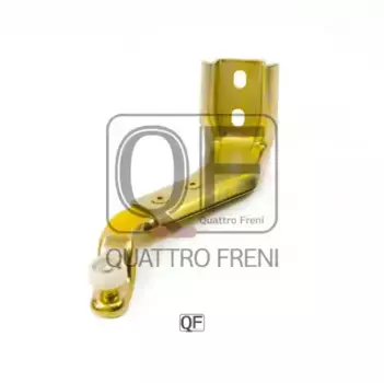 направляющая ролика для сдвижной двери!нижн.прав. \ MB Sprinter, WV LT 97-07 QF25I00009 QUATTRO FRENI