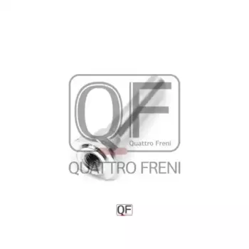 направляющая суппорта тормозного переднего!\ Hyundai Elantra/Lantra 00-06 QF50F00010 QUATTRO FRENI