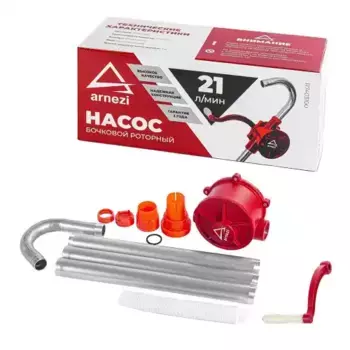 насос для перекачки масла! из бочки роторный\ R7403100 ARNEZI