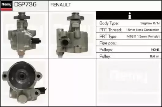 Насос гидроусилителя руля DELCO REMY DSP736