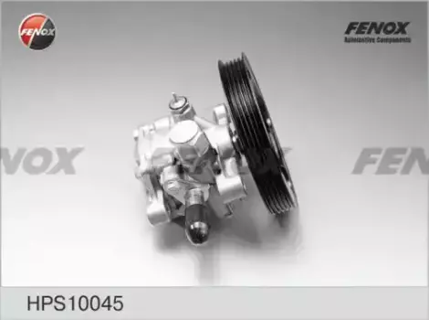 Насос гидроусилителя руля FENOX HPS10045