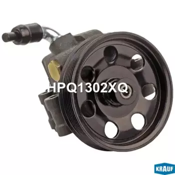 Насос гидроусилителя руля KRAUF HPQ1302XQ