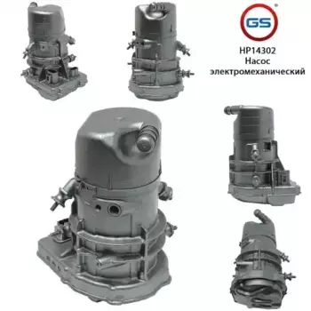 Насос гидроусилителя руля GS HP14302