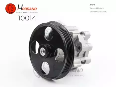 Насос гидроусилителя руля HORDANO 10014
