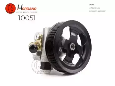 Насос гидроусилителя руля HORDANO 10051