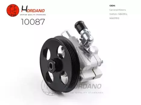 Насос гидроусилителя руля HORDANO 10087