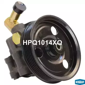 Насос гидроусилителя руля KRAUF HPQ1014XQ