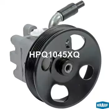 Насос гидроусилителя руля KRAUF HPQ1045XQ