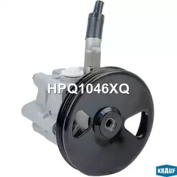 Насос гидроусилителя руля KRAUF HPQ1046XQ