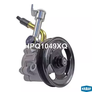 Насос гидроусилителя руля KRAUF HPQ1049XQ