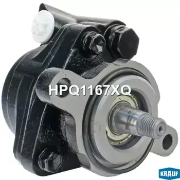 Насос гидроусилителя руля KRAUF HPQ1167XQ