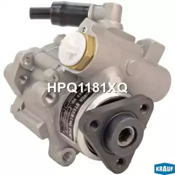 Насос гидроусилителя руля KRAUF HPQ1181XQ