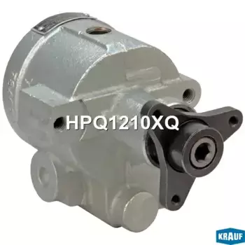 Насос гидроусилителя руля KRAUF HPQ1210XQ