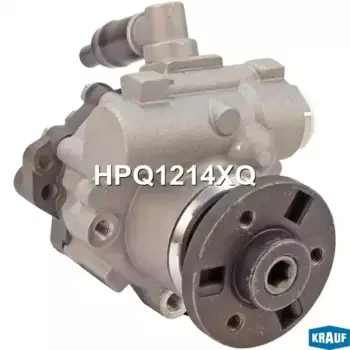 Насос гидроусилителя руля KRAUF HPQ1214XQ