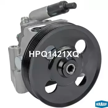 Насос гидроусилителя руля KRAUF HPQ1421XQ