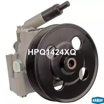 Насос гидроусилителя руля KRAUF HPQ1424XQ