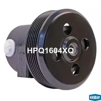 Насос гидроусилителя руля KRAUF HPQ1604XQ