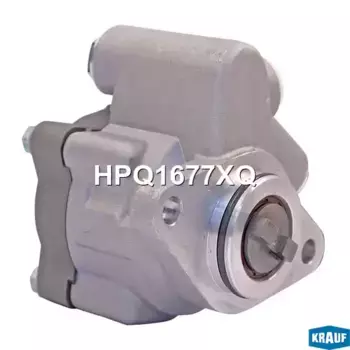 Насос гидроусилителя руля KRAUF HPQ1677XQ