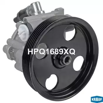 Насос гидроусилителя руля KRAUF HPQ1689XQ