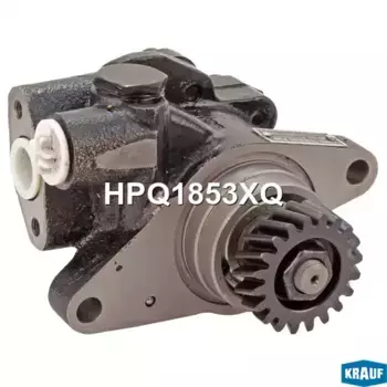 Насос гидроусилителя руля KRAUF HPQ1853XQ