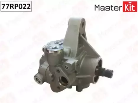 Насос гидроусилителя руля MASTERKIT 77RP022
