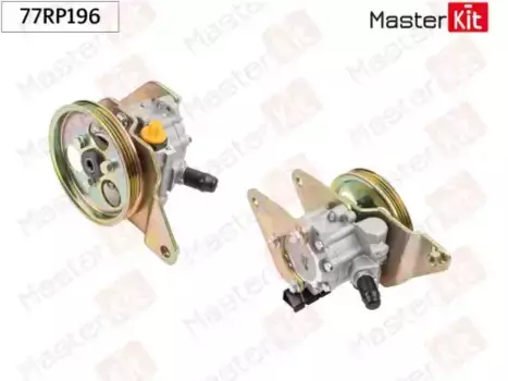Насос гидроусилителя руля MASTERKIT 77RP196