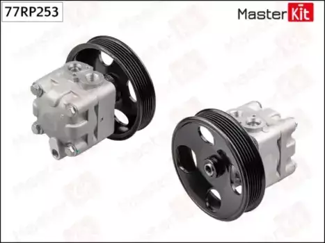 Насос гидроусилителя руля MASTERKIT 77RP253