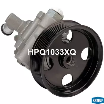 Насос гидроусилителя руля KRAUF HPQ1033XQ