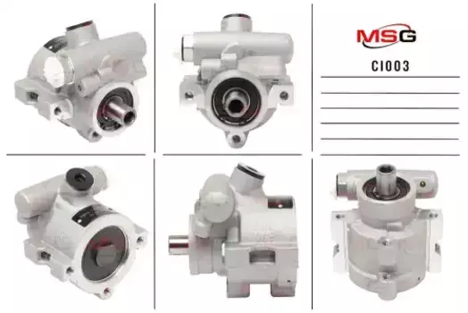 Насос гидроусилителя руля MSG CI 003