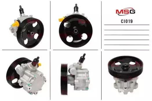 Насос гидроусилителя руля MSG CI 019