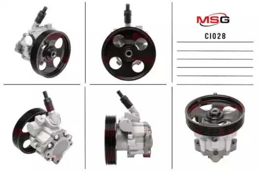 Насос гидроусилителя руля MSG CI 028