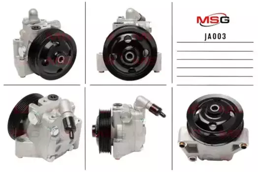 Насос гидроусилителя руля MSG JA 003
