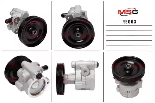 Насос гидроусилителя руля MSG RE 003