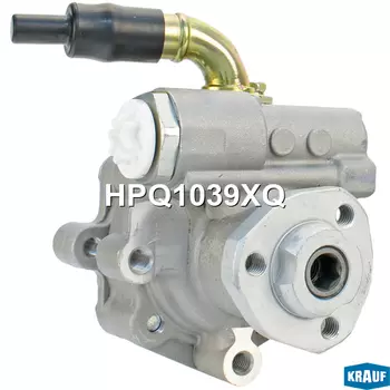 Насос гидроусилителя руля KRAUF HPQ1039XQ