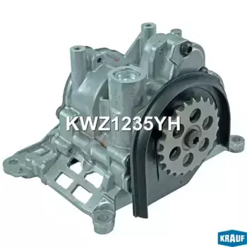 Насос масляный KWZ1235YH KRAUF