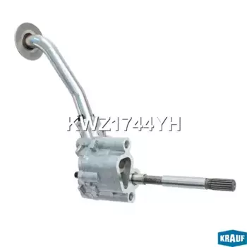 Насос масляный KWZ1744YH KRAUF