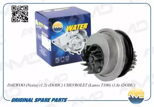 Насос системы охлаждения (помпа) AMD AMD.PW35