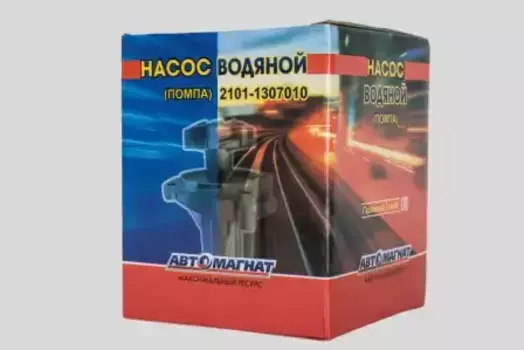 Насос системы охлаждения (помпа) АВТОМАГНАТ 2101-1307010