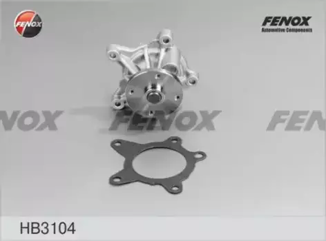 Насос системы охлаждения (помпа) FENOX HB3104