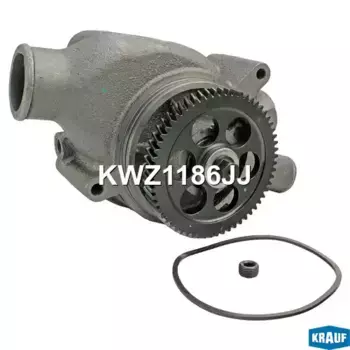 Насос системы охлаждения (помпа) KRAUF KWZ1186JJ