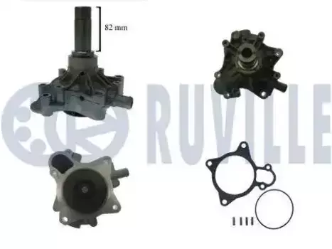Насос системы охлаждения (помпа) RUVILLE 561547