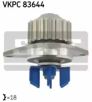 Насос системы охлаждения (помпа) SKF VKPC83644