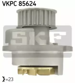 Насос системы охлаждения (помпа) SKF VKPC85624
