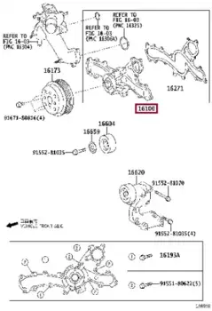 Насос системы охлаждения (помпа) TOYOTA / LEXUS 1610039436