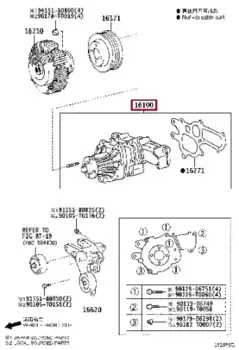 Насос системы охлаждения (помпа) TOYOTA / LEXUS 1610039486