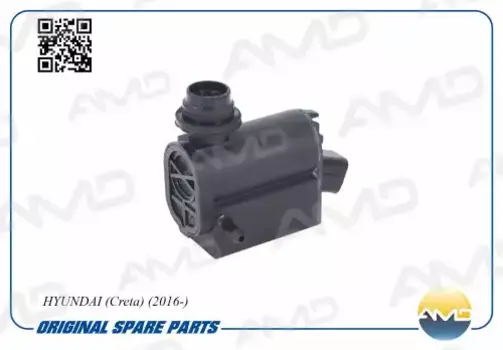 насос стеклоомывателя!\ Hyundai Creta 16> AMD.WP14 AMD