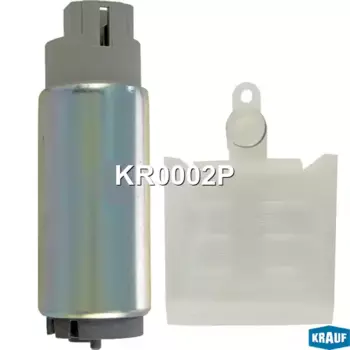 Топливный насос низкого давления KRAUF KR0002P