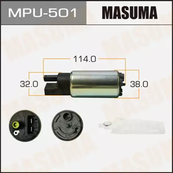 Топливный насос низкого давления MASUMA MPU-501