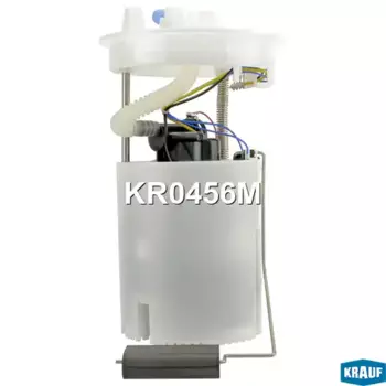 Топливный насос низкого давления KRAUF KR0456M