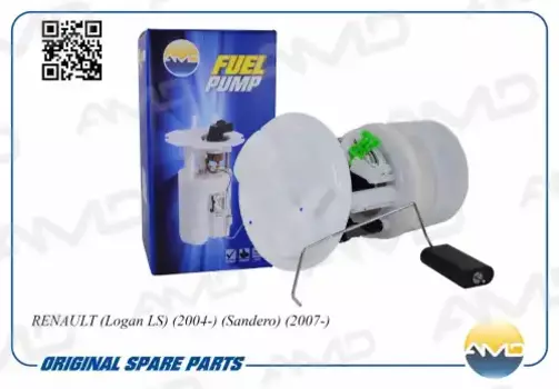 насос топливный электрический! \ Renault Logan 1.4/1.6 04>